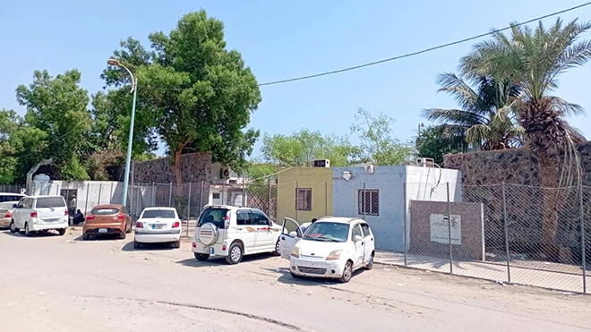 قسم جراحة العظام قسم جراحة العظام